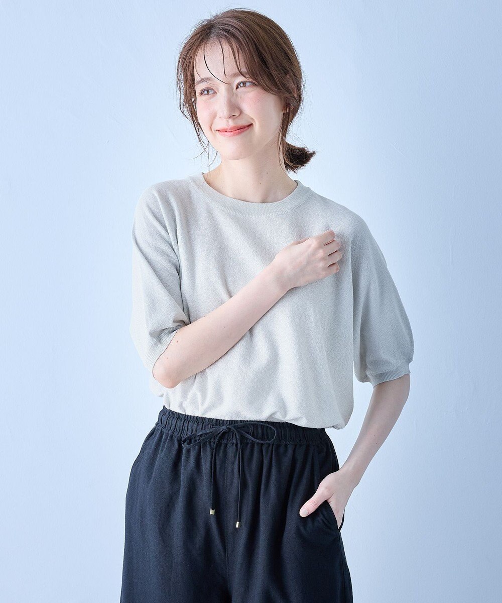 ANY 【洗濯機可/UVケア】ラメニットドルマンプルオーバー 