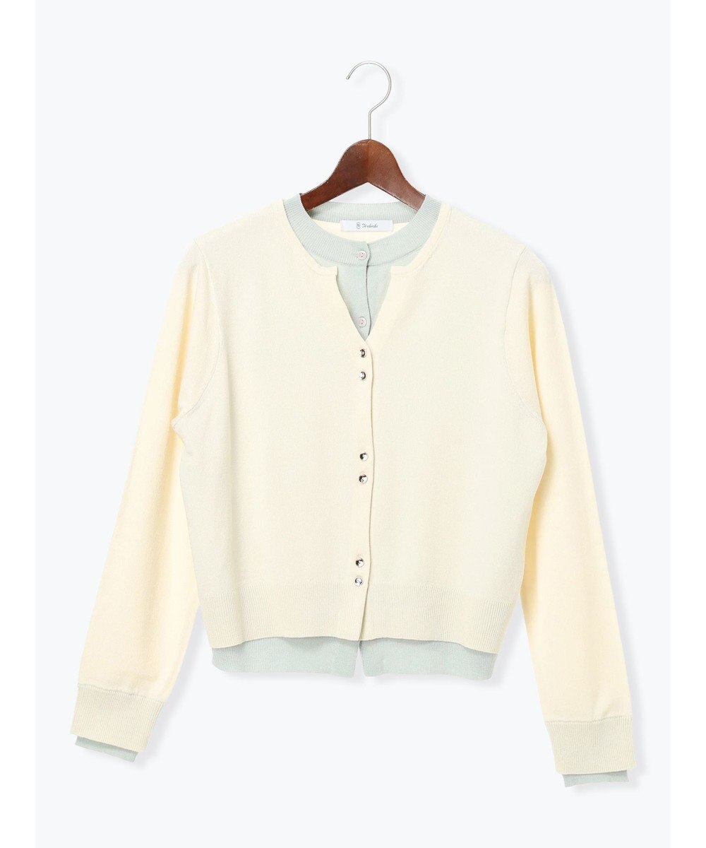 Te chichi 配色レイヤードカーディガン 