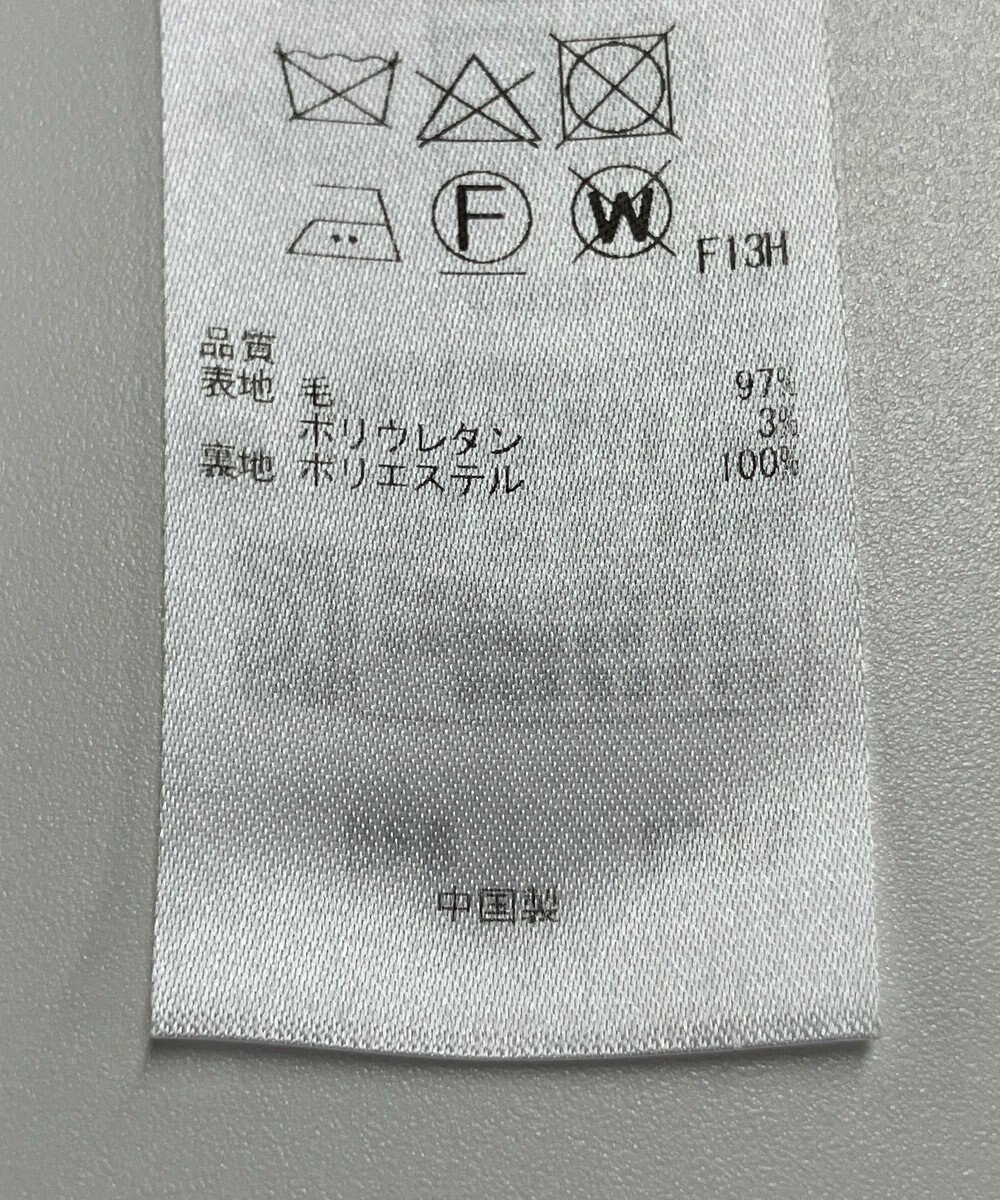 ONWARD Reuse Park 【23区】パンツ秋冬 