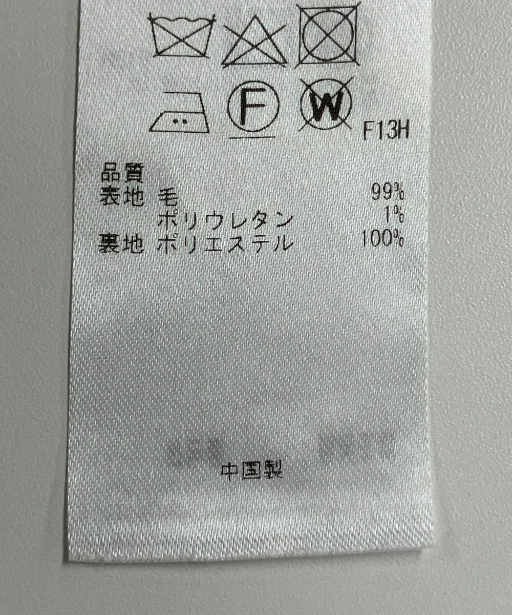 ONWARD Reuse Park 【23区】パンツ秋冬 