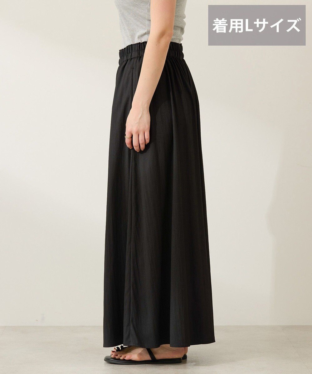 AMERICAN HOLIC (選べる丈２サイズ)接触冷感ギャザースカーチョ【WEB限定カラー有り】 