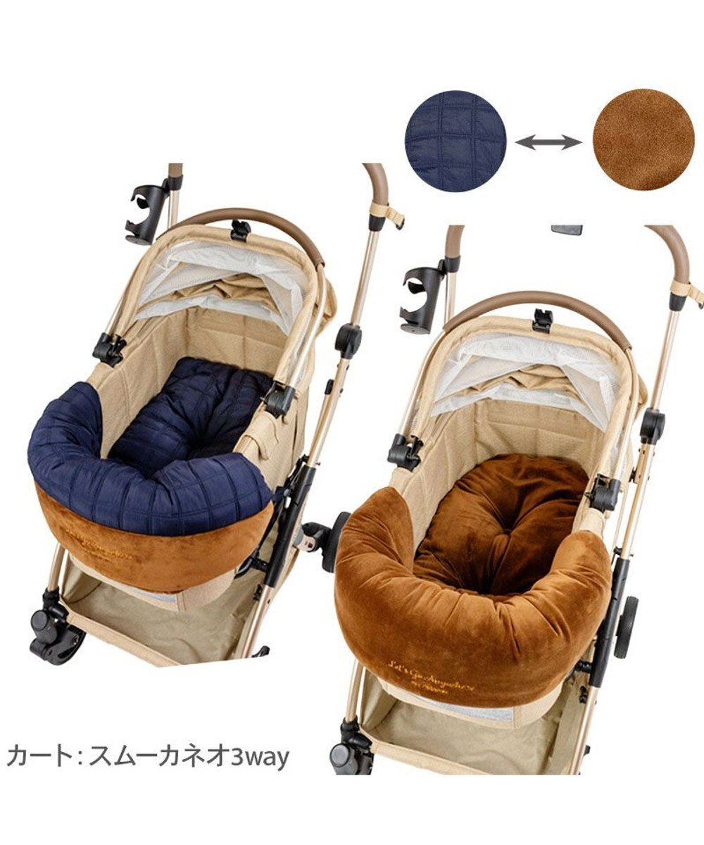 PET PARADISE ペットパラダイス ペットカート クッション 《ネイビー》 