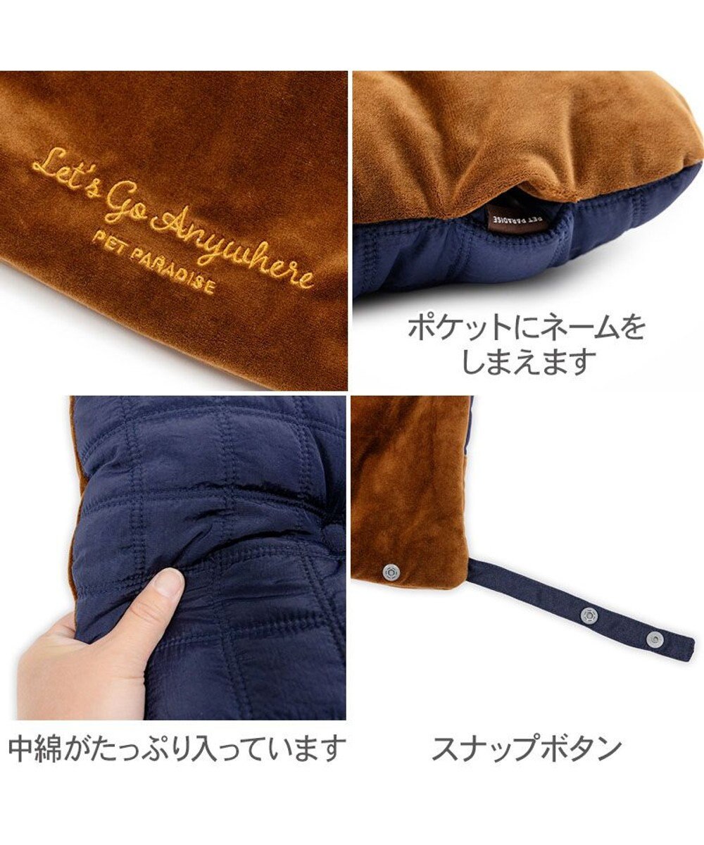 PET PARADISE ペットパラダイス ペットカート クッション 《ネイビー》 