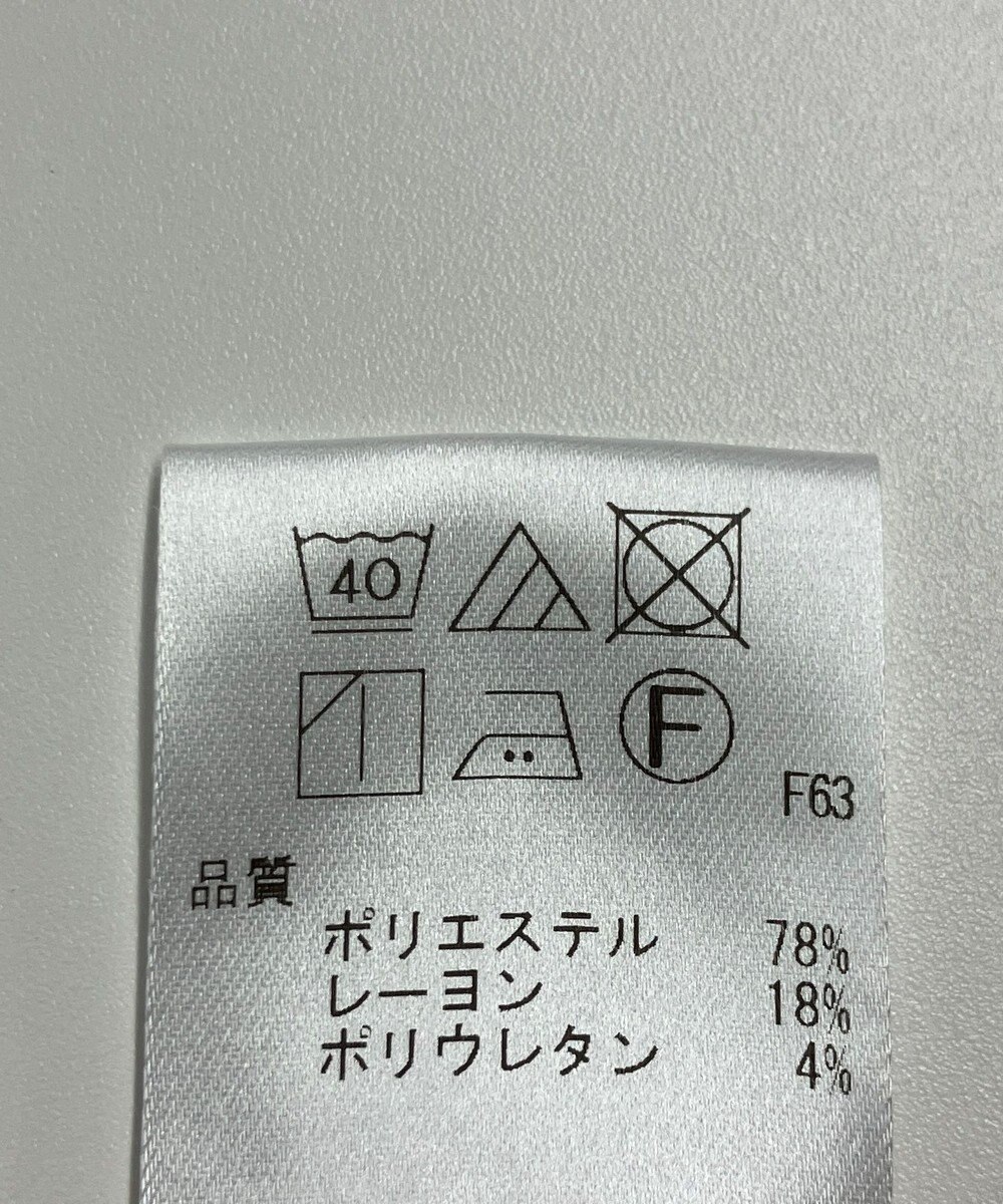 ONWARD Reuse Park 【UNFILO】パンツ春夏 