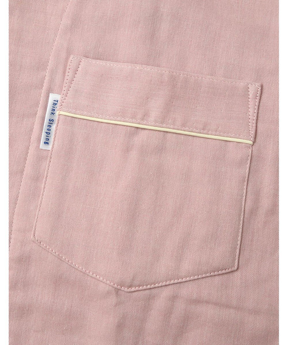 ワコール／睡眠科学 【パジャマ】　三重ガーゼ　ロング袖・ロングパンツ　睡眠科学／ワコール　YDX552 