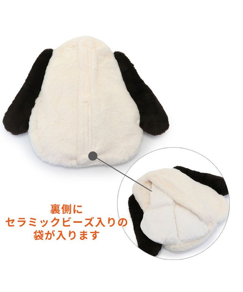 PET PARADISE スヌーピー スチームウォーマー 