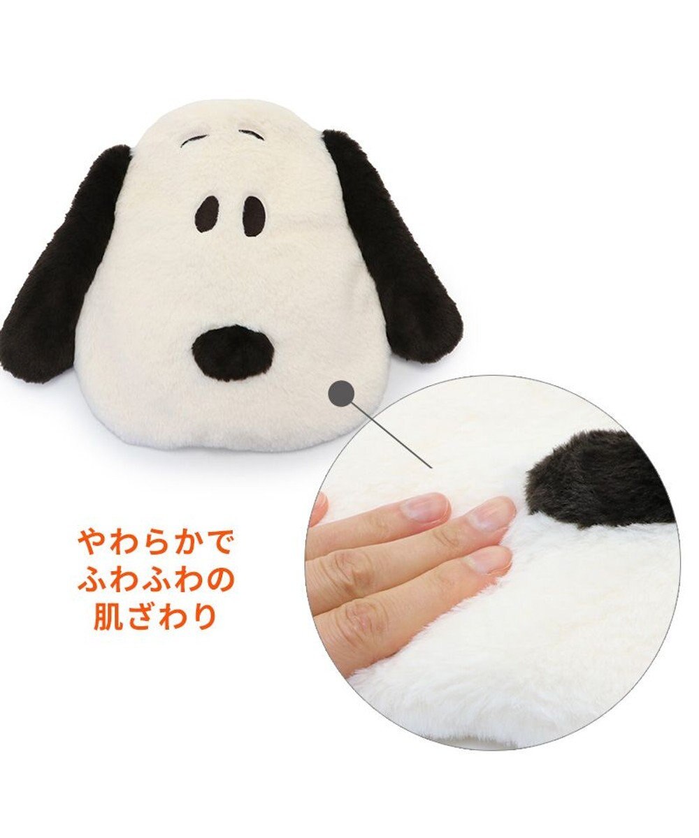 PET PARADISE スヌーピー スチームウォーマー 