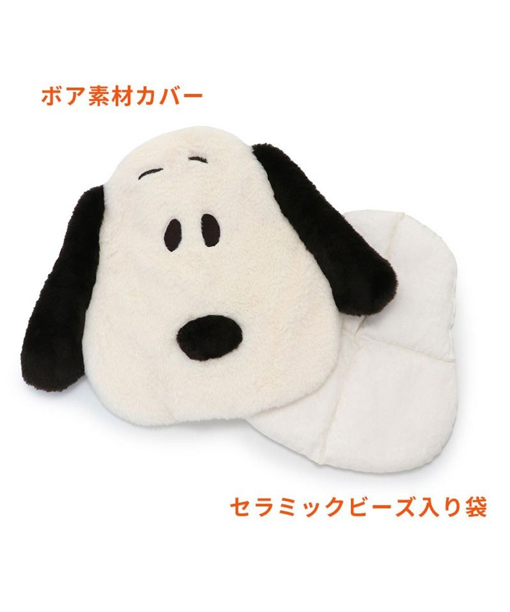 PET PARADISE スヌーピー スチームウォーマー 