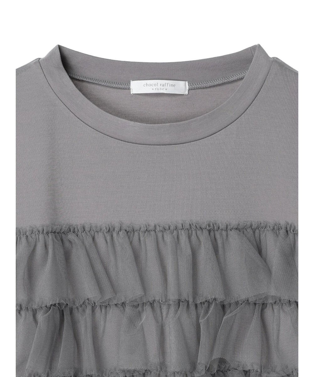 Green Parks フレンチスリーブチュールティアードプルオーバー 