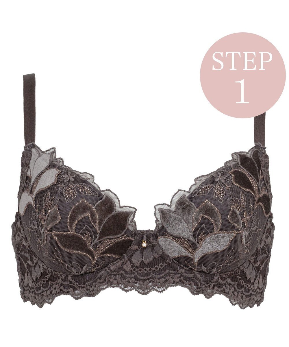 BRADELIS New York 【BRADELIS New York / 育乳補整ブラ・STEP1 集める】ウェンディステップ1ブラ25A1  補正 ブラジャー 