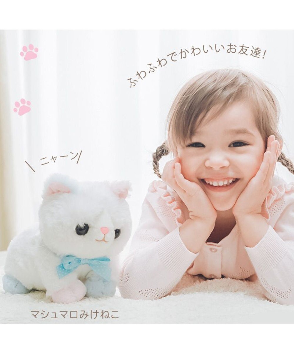 Mother garden  マザーガーデン さわってねこちゃん＆バスケット 