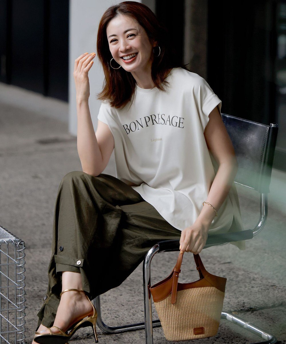 23区 雑材 ショルダーバッグ 