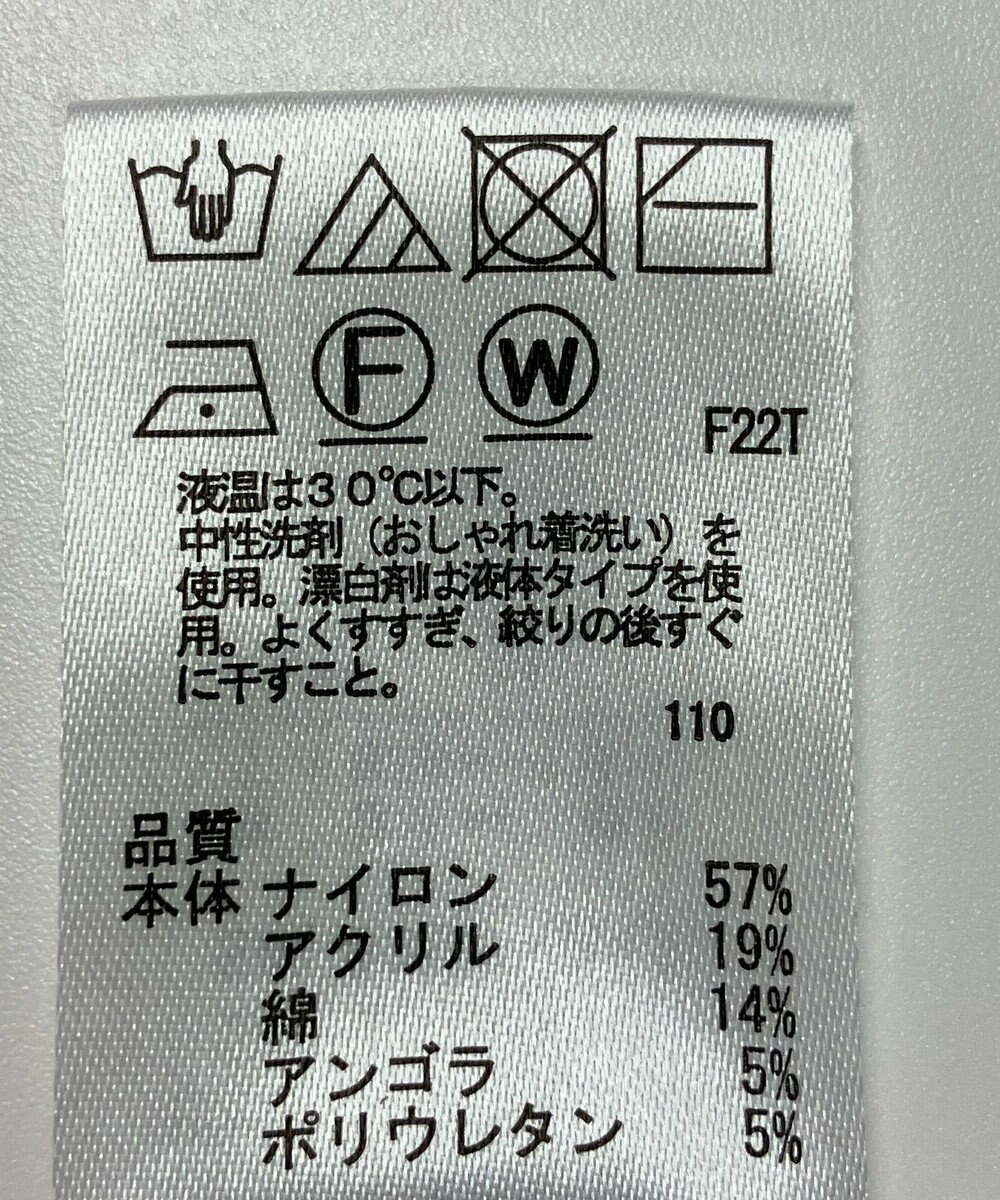 ONWARD Reuse Park 【any SiS】ニット秋冬 