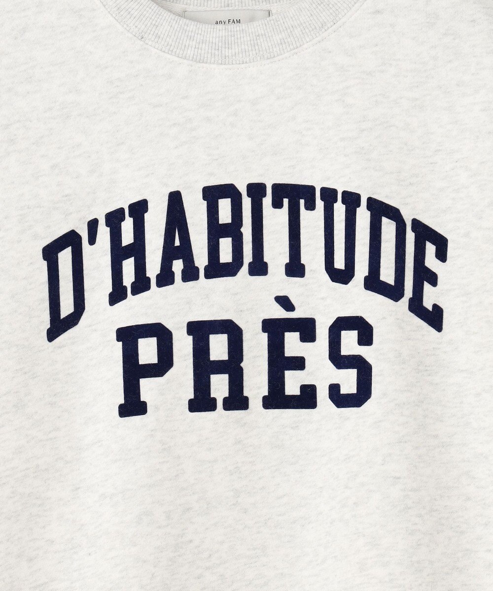 ANY 【洗濯機可】裏起毛スウェットロゴプルオーバー 