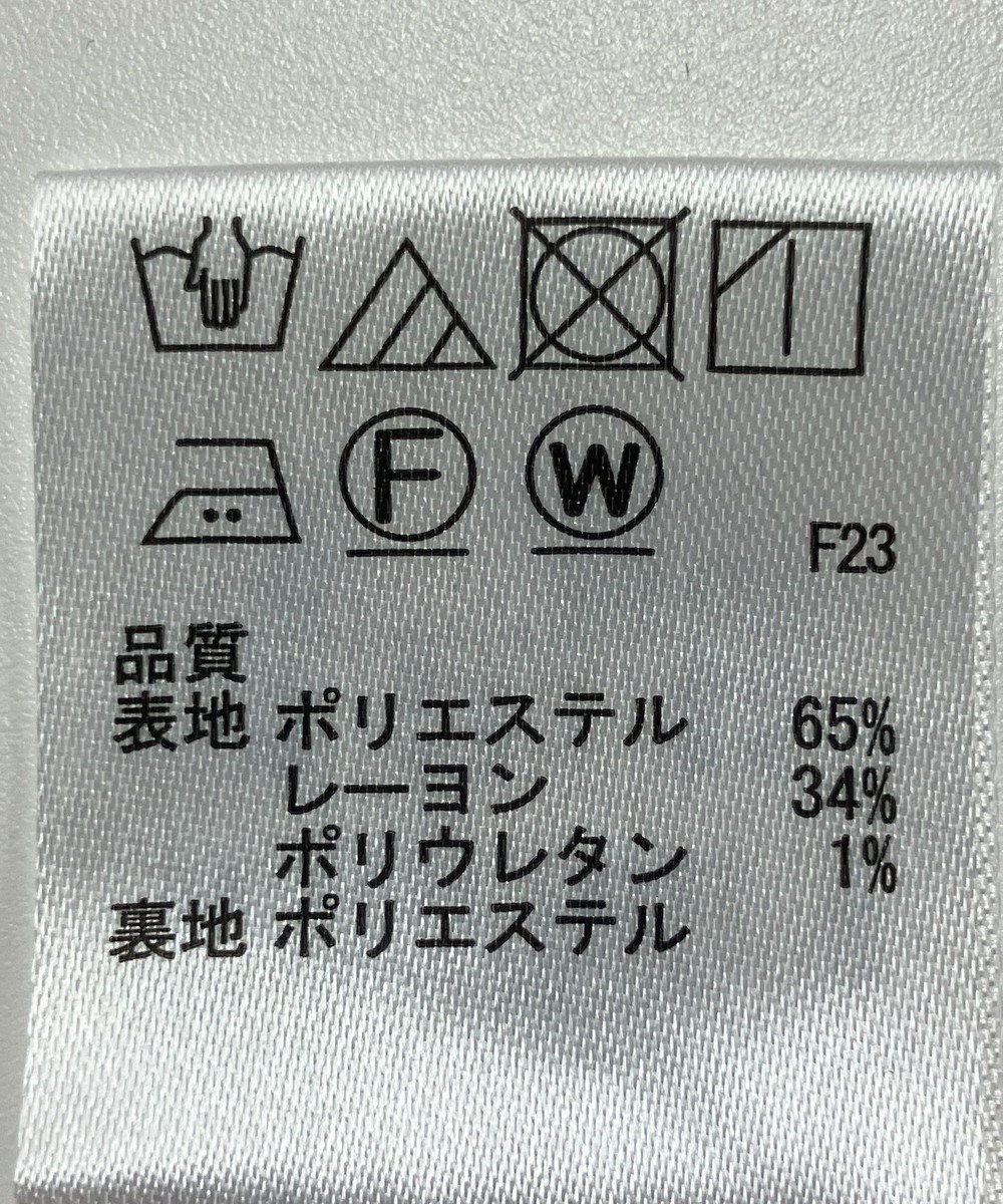 ONWARD Reuse Park 【any SiS】パンツ秋冬 