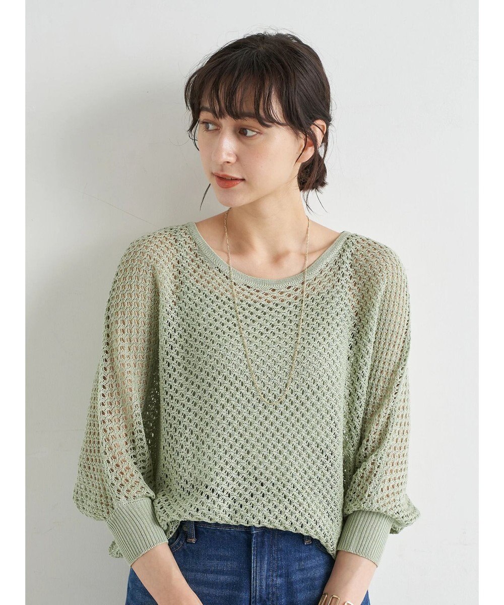 set2点 透かし編みニットプルオーバー インナー Earth Music Ecology ファッション通販 公式通販 オンワード クローゼット set2点 透かし編みニットプルオーバー インナー Earth Music Ecology ファッション通販 公式通販 オンワード クローゼット