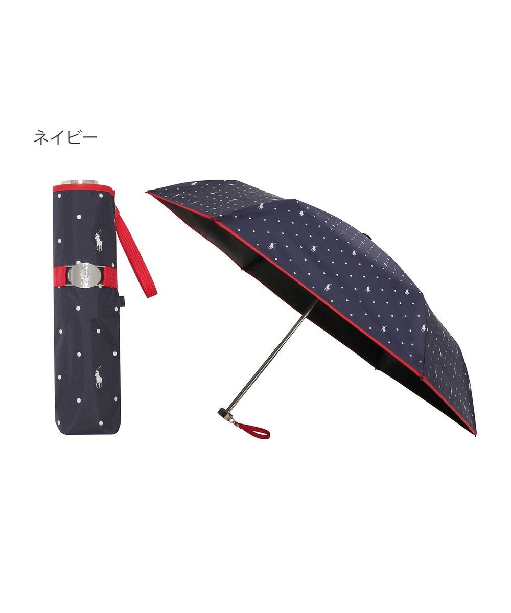 MOONBAT POLO RALPH LAUREN（ポロ ラルフローレン）晴雨兼用日傘 ドット 遮光率100% 遮熱 遮熱 UV 