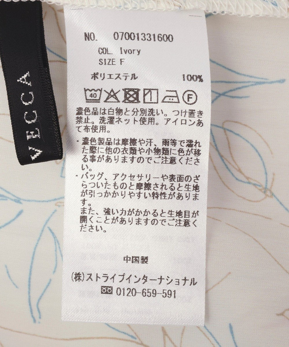 YECCA VECCA ラインフラワー柄ギャザーブラウス 