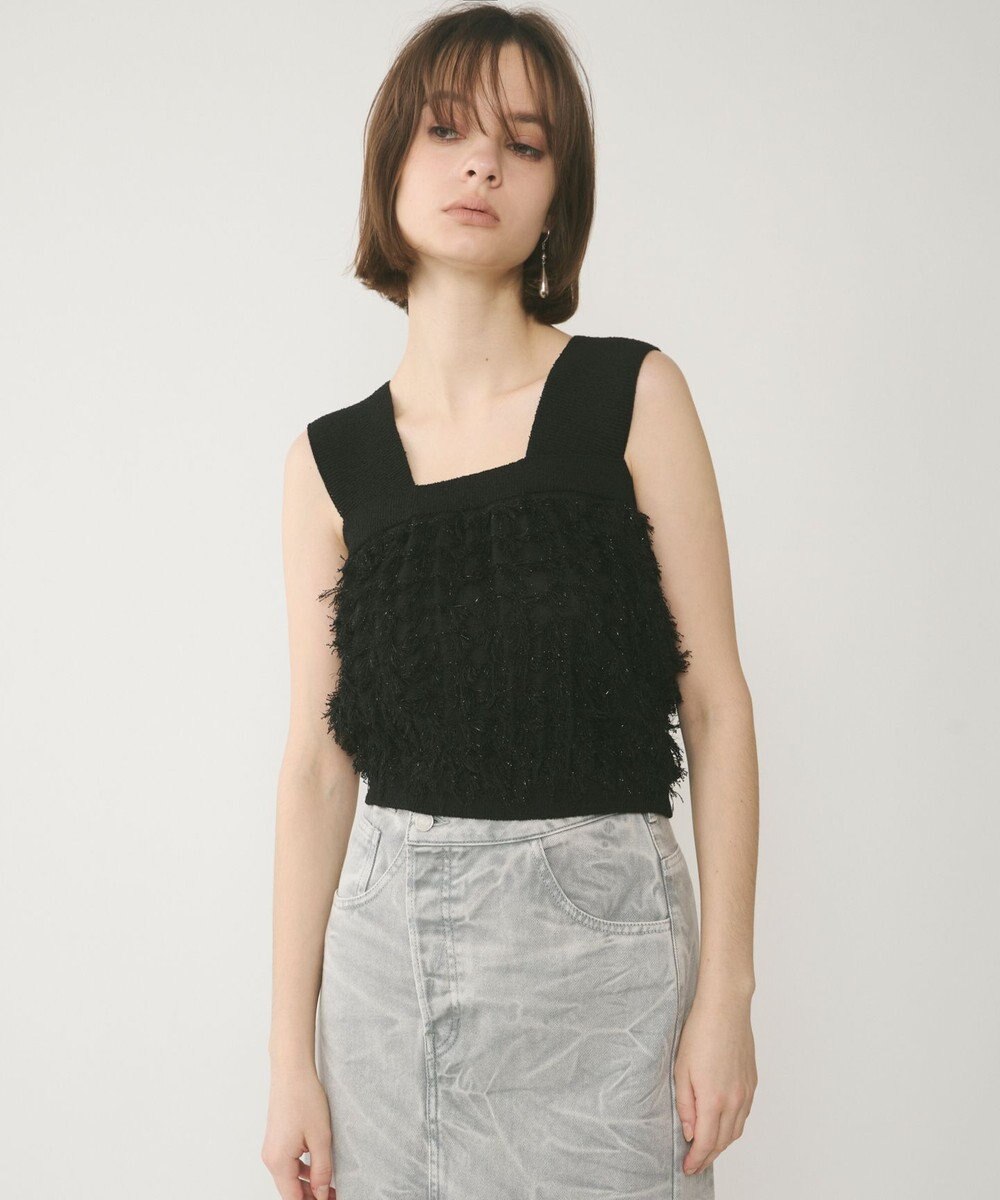 GRACE CONTINENTAL フリンジニットベアトップ 