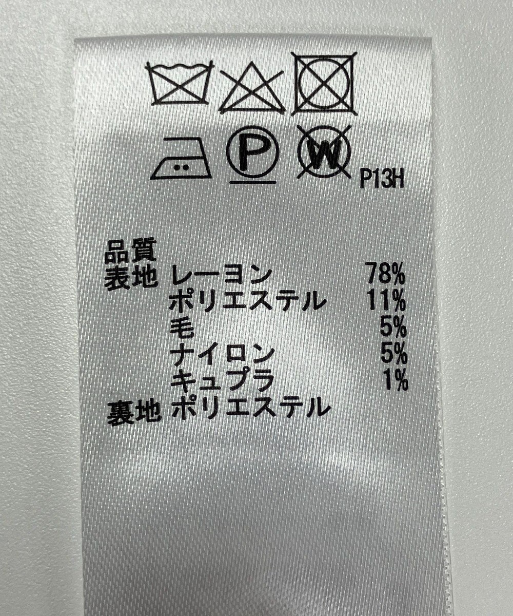 ONWARD Reuse Park 【any FAM】スカート春夏 