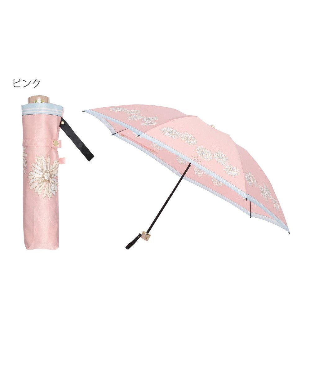 MOONBAT 【雨傘】ランバン　オン　ブルー (LANVIN en Bleu) 花柄 プリント 折りたたみ傘 