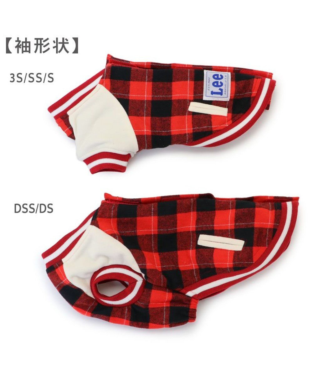 PET PARADISE Ｌｅｅ スタジャン 《チェック》 小型犬 