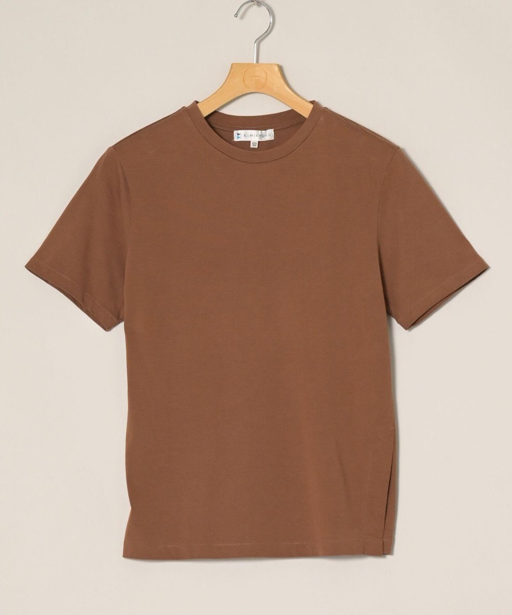 ONWARD Reuse Park 【組曲】カットソー秋冬 