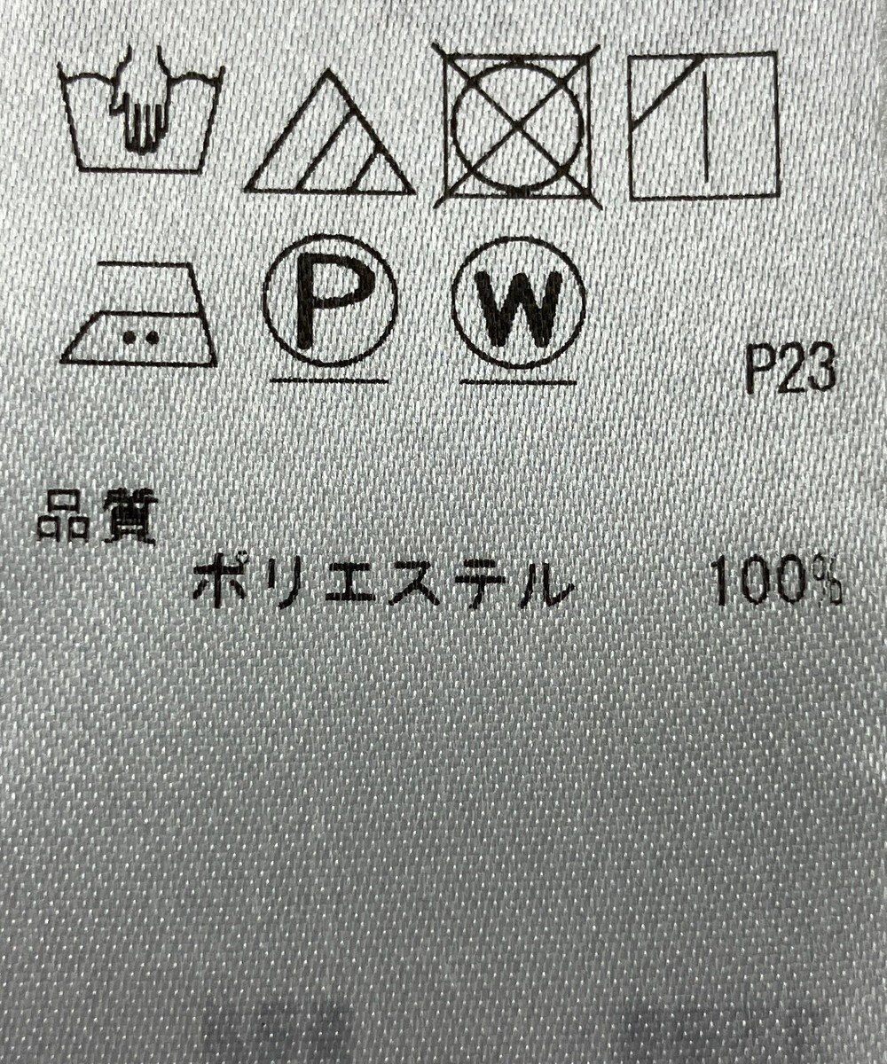 ONWARD Reuse Park 【組曲】カットソー春夏 