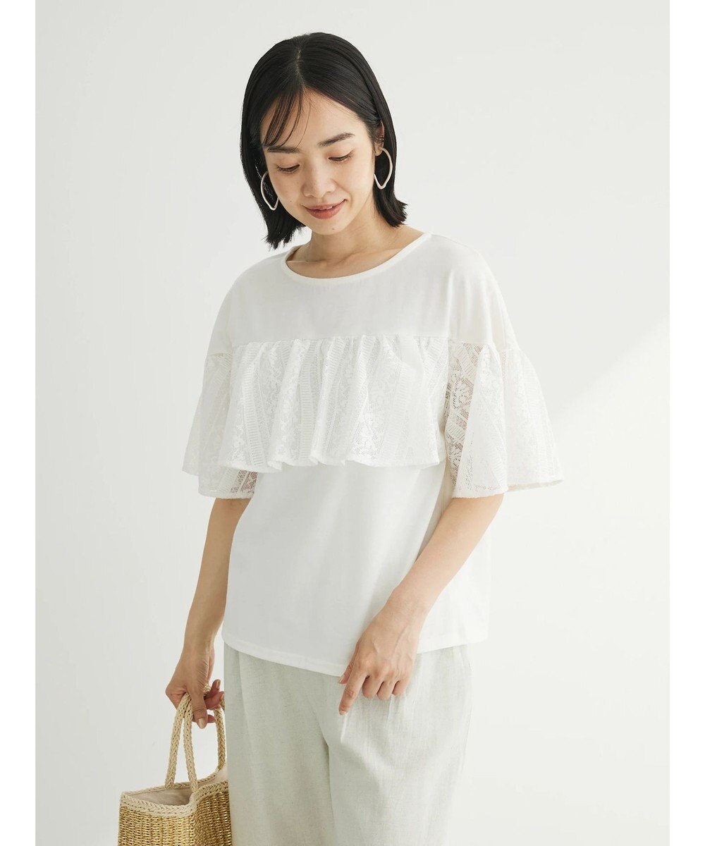 Green Parks ・ＳＵＧＡＲ　ＳＰＯＯＮ　レースフリルプルオーバー 