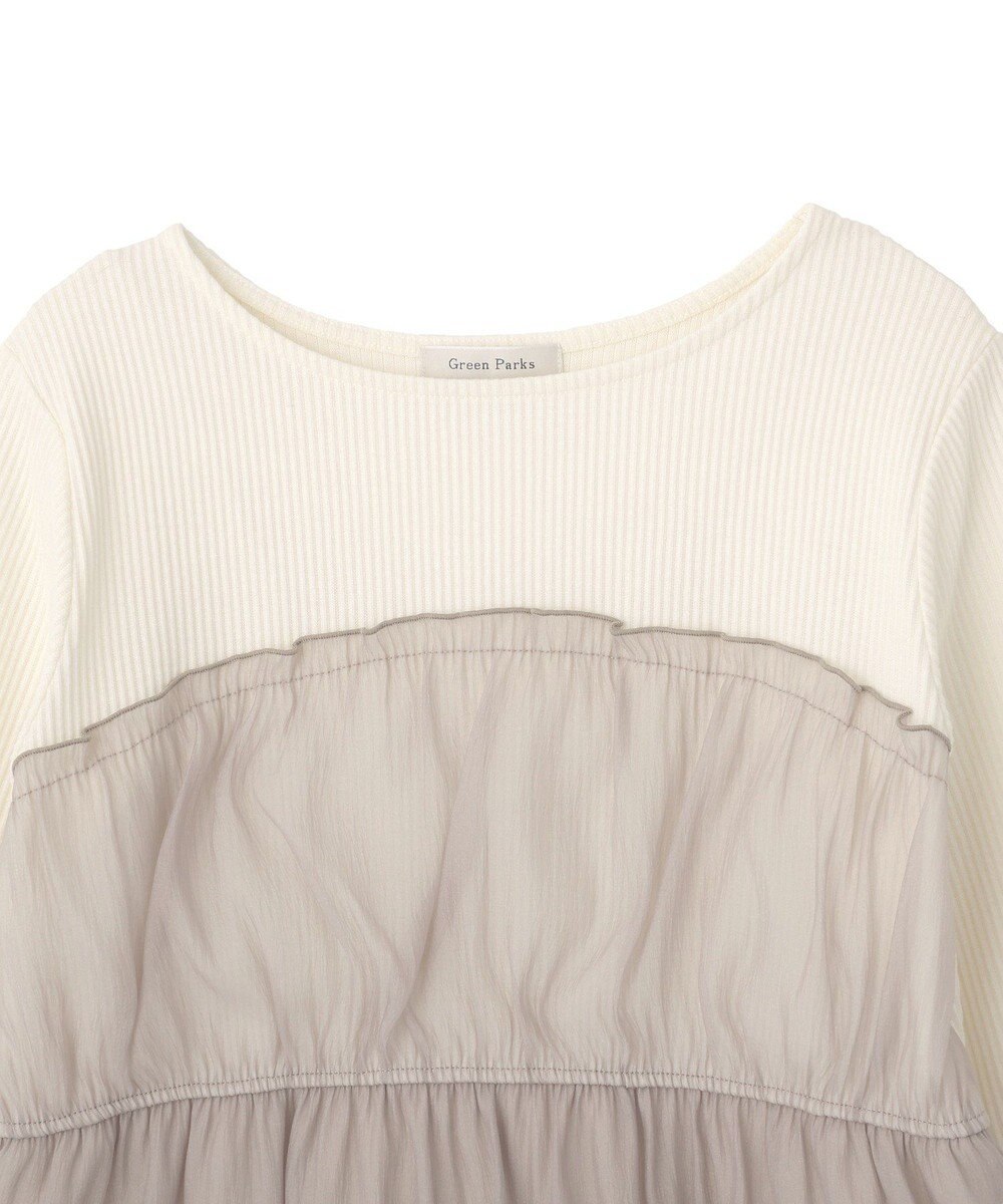 Green Parks オーガンジービスチェドッキングプルオーバー 