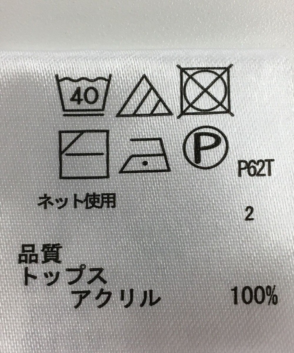 ONWARD Reuse Park 【any FAM】ニット秋冬 