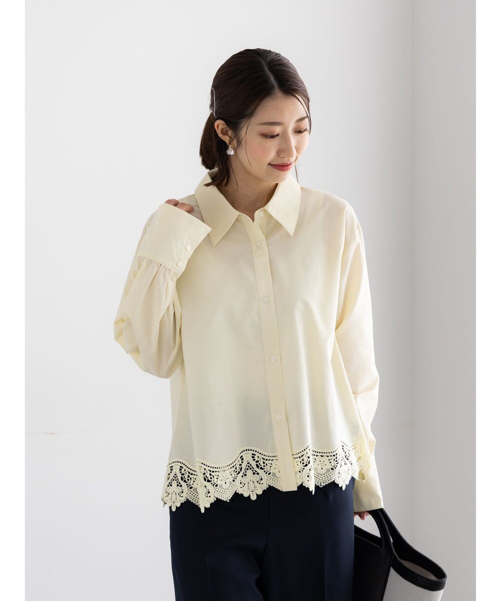 Te chichi スカラップレースヘムクロップトシャツ 