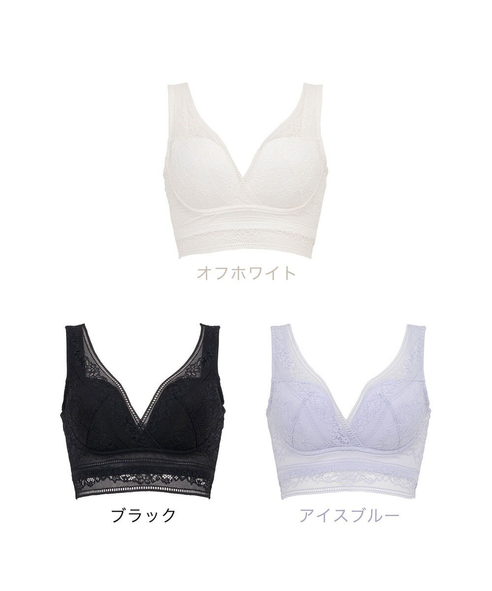 BRADELIS New York 【BRADELIS Me / ノンワイヤー・バストアップ】 Perfumyレーシィブラ24A1 