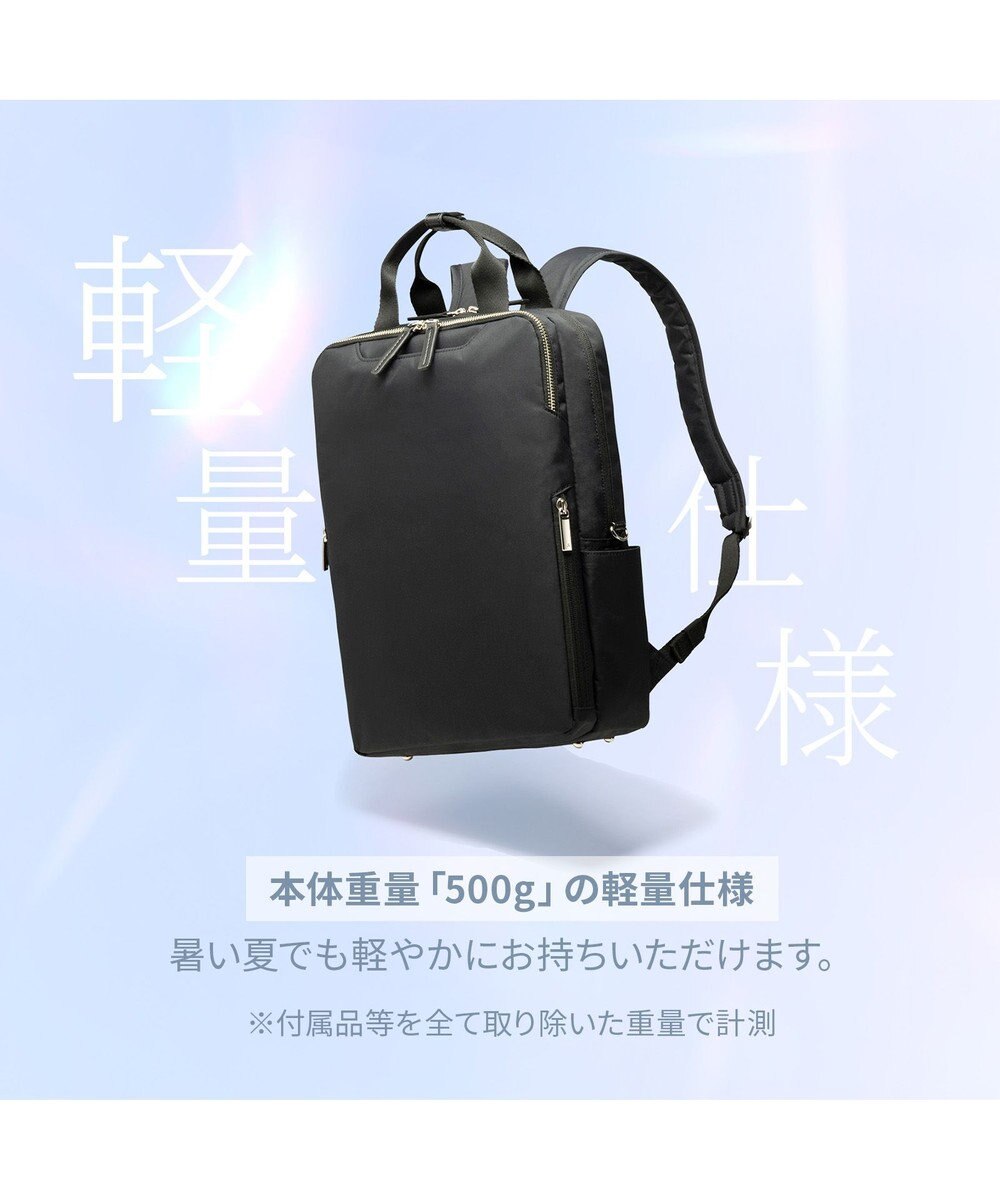 ACE BAGS & LUGGAGE 【洗える背面パッド付】 ace. フィッテムライト リュックサック A4/13.3インチ収納 20391 エース 