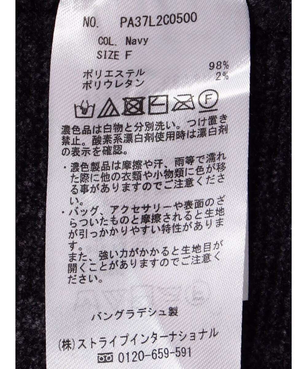 CRAFT STANDARD BOUTIQUE シェニールヤーンニットプルオーバー 