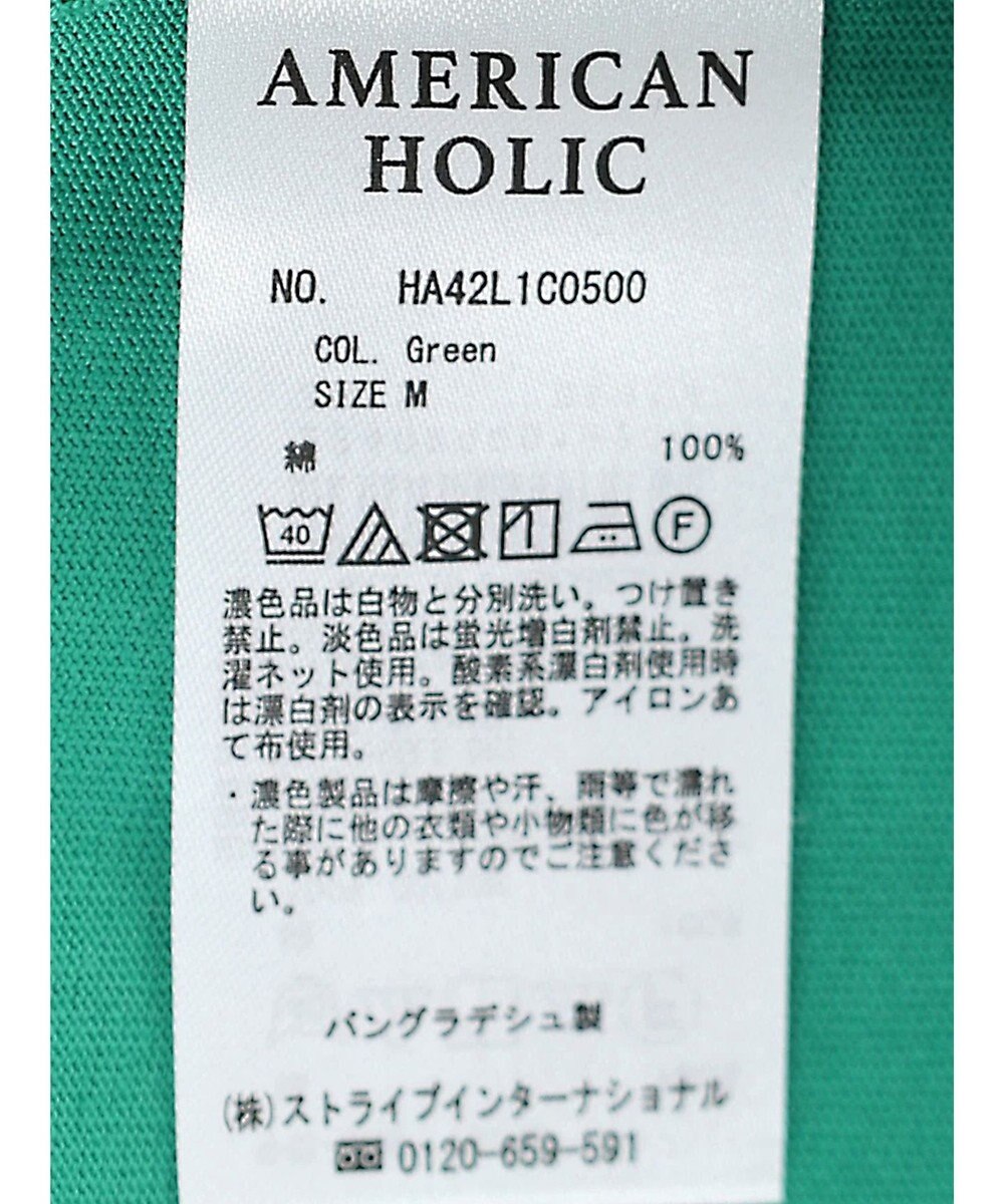AMERICAN HOLIC ラウンド切り替えカットプルオーバー 