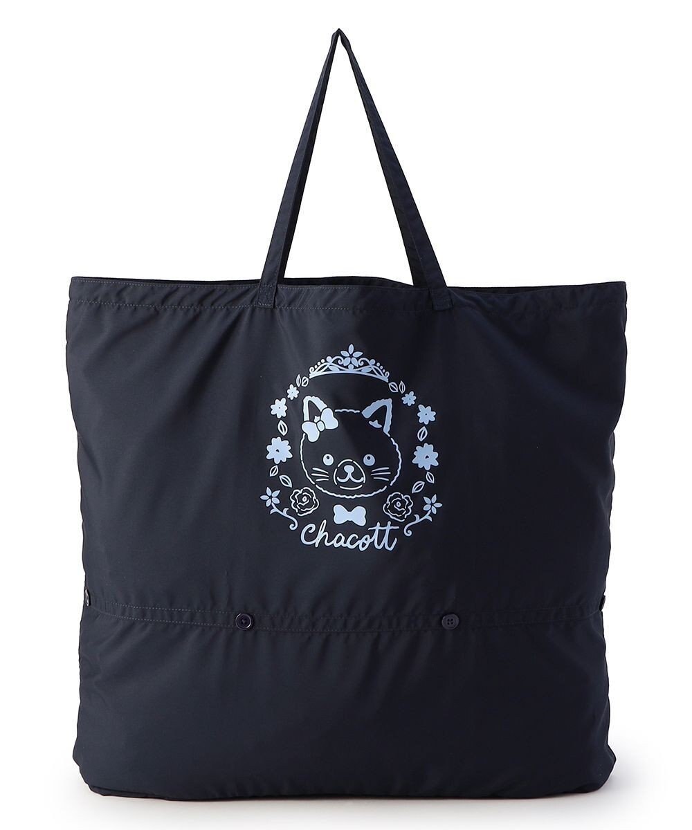 Chacott Cat2Way衣装バッグ 