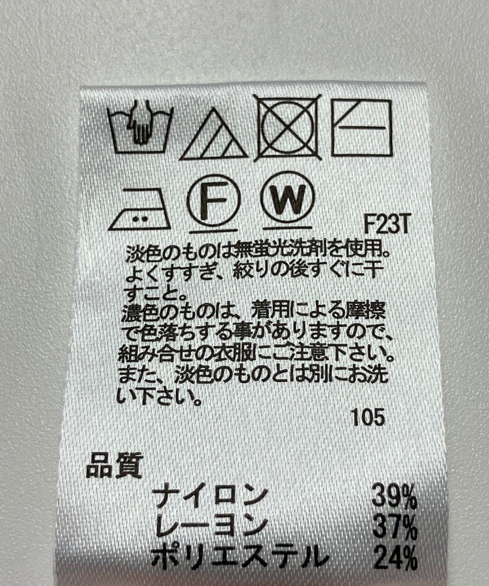 ONWARD Reuse Park 【any SiS】ニット秋冬 