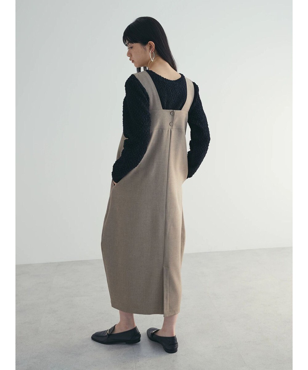 Green Parks armonia．コクーンシルエットジャンスカ 