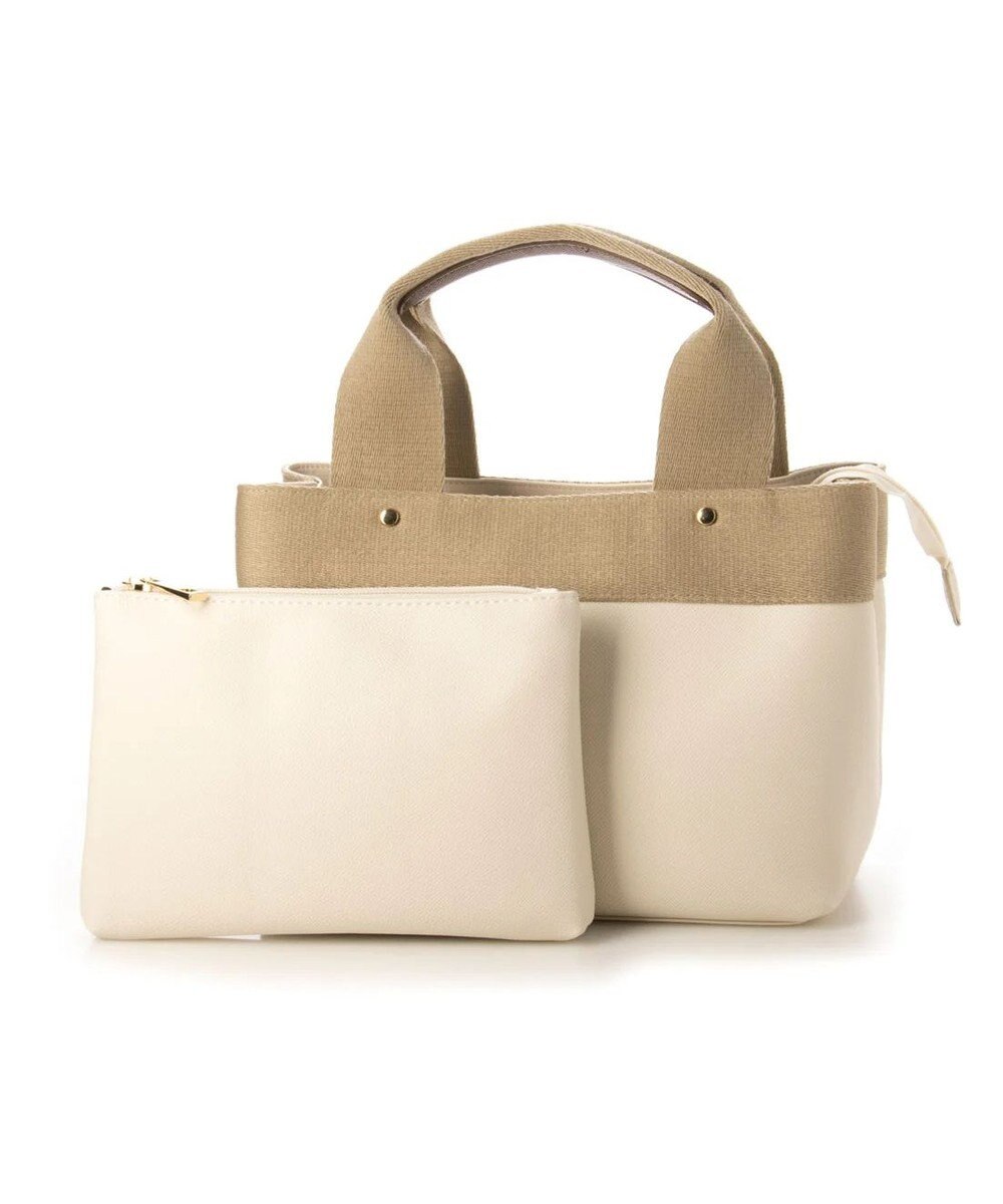 UNBILLION 【訳あり商品】カシュカシュ cache cache / テープディテール2wayパーテーショントート 