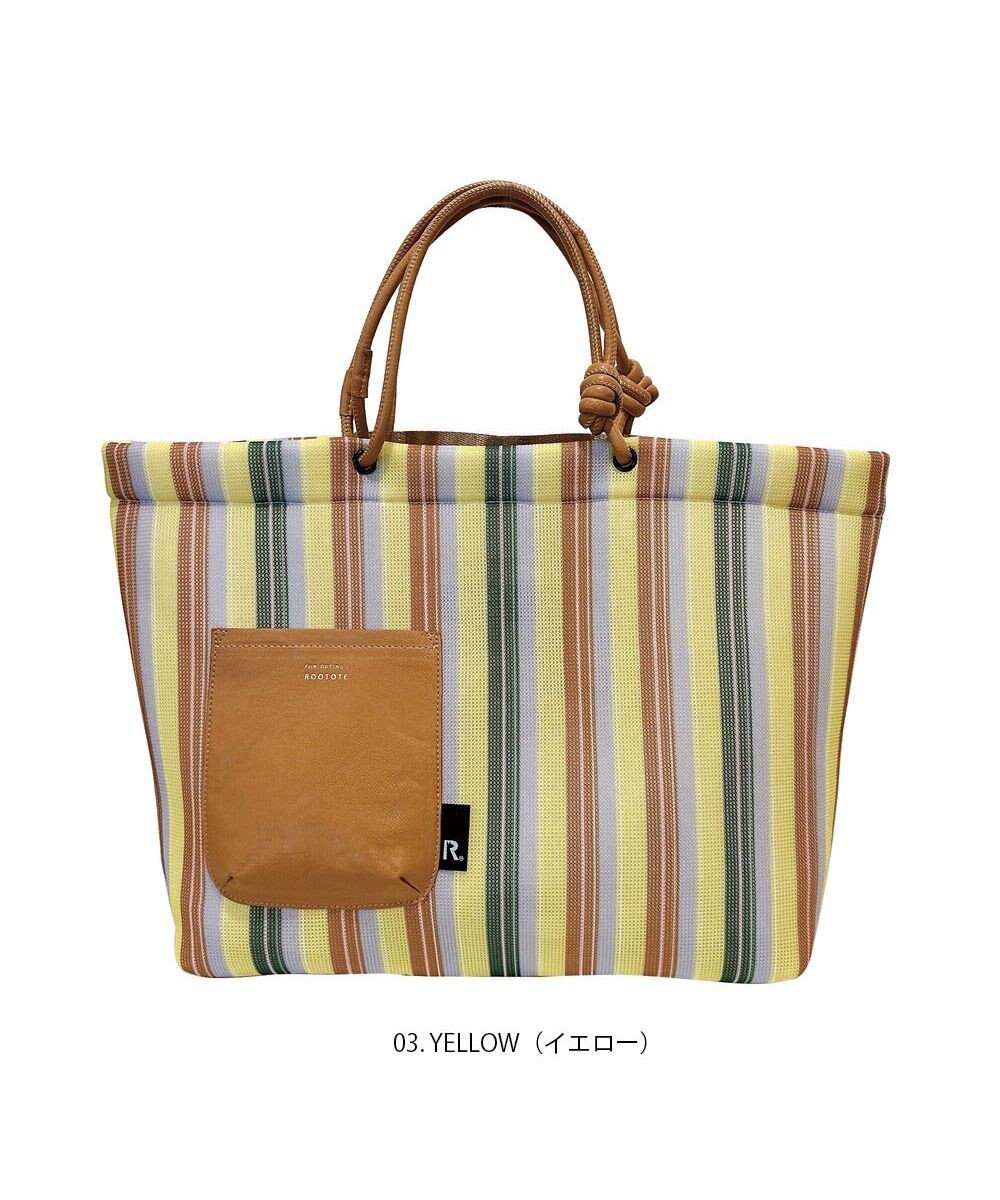 ROOTOTE 1165【手洗い可能】SC.ミディアム.ウエッファ.ストライプ-A 