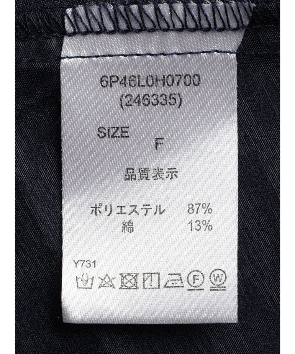 Green Parks ・ＥＬＥＮＣＡＲＥ　ＤＵＥ　スキッパーワンピース 