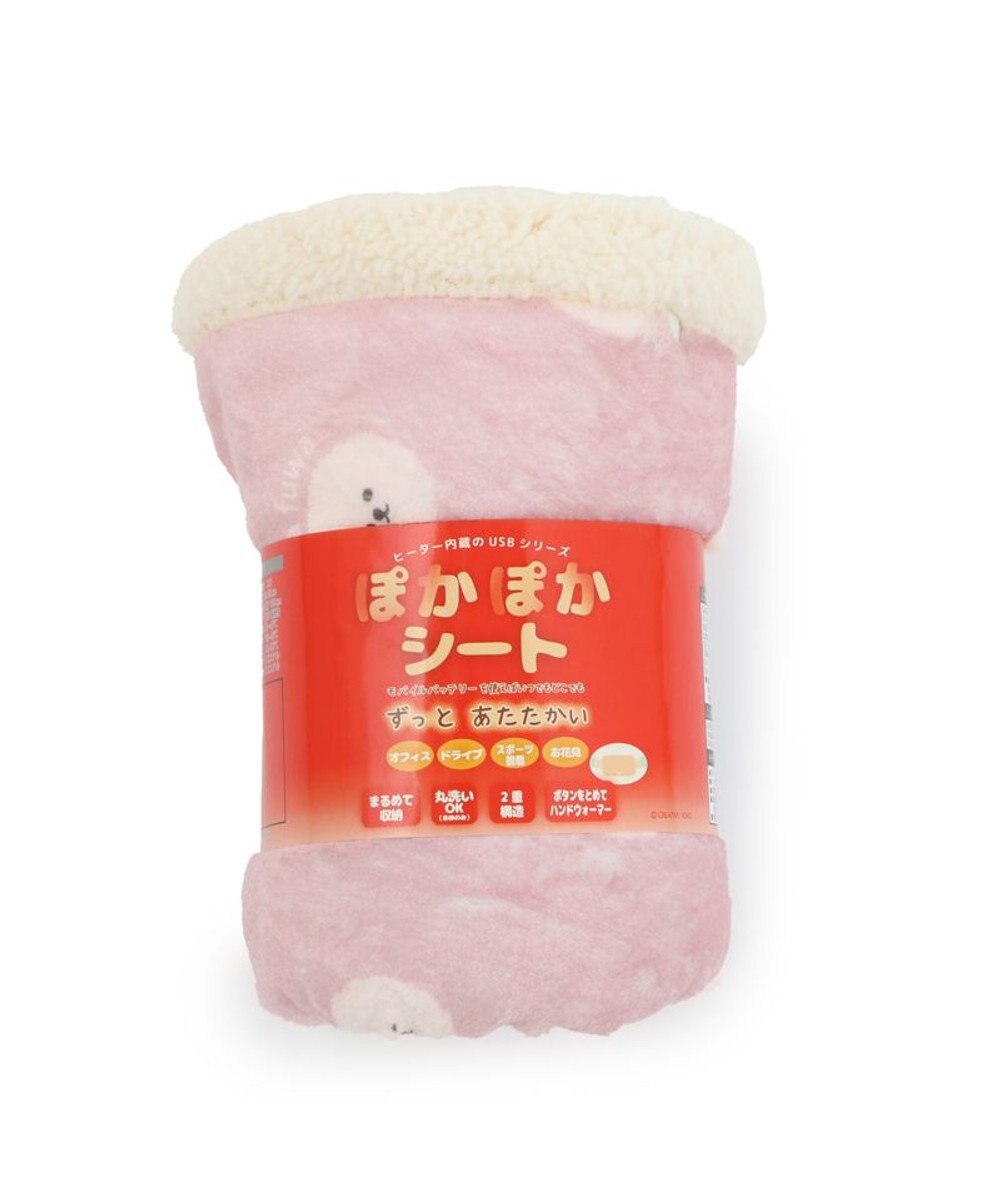 Mother garden ふわんこ USB ぽかぽか シートクッション 