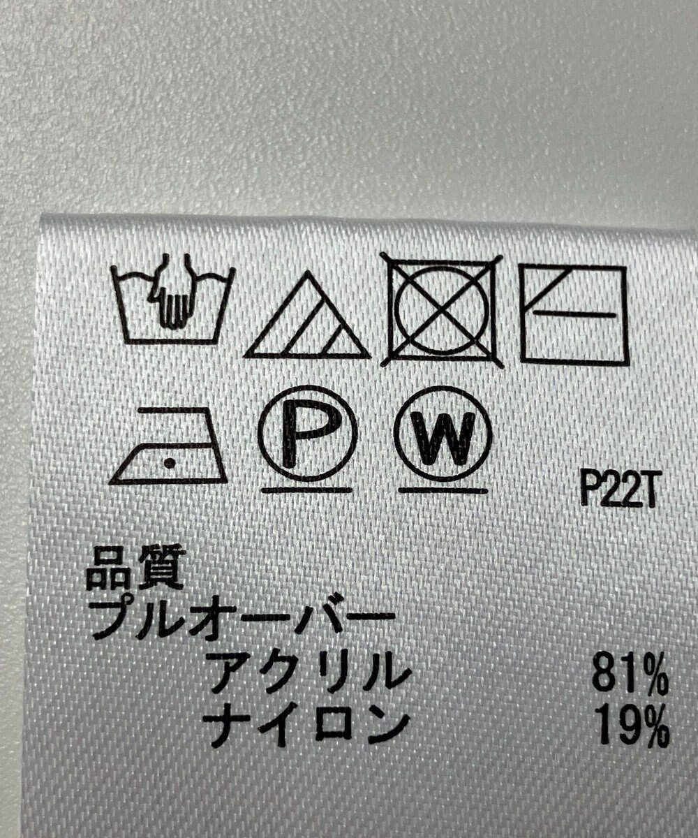 ONWARD Reuse Park 【any SiS】ニット秋冬 