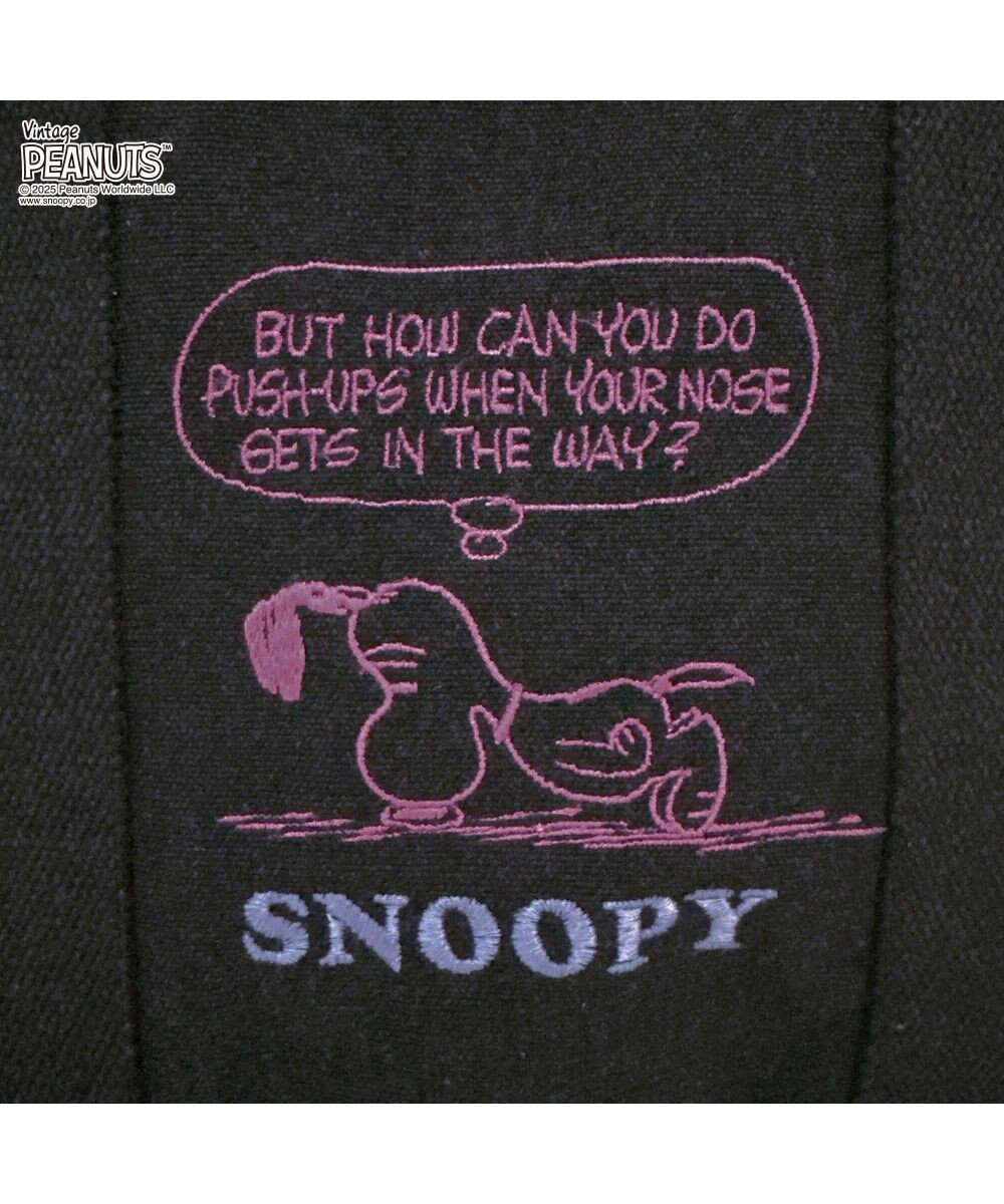 ROOTOTE 8468【ルートート】スヌーピー IP.デリ.ピーナッツ-0X 