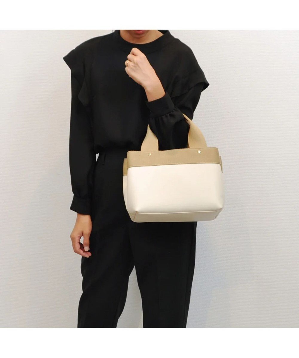 UNBILLION 【訳あり商品】カシュカシュ cache cache / テープディテール2wayパーテーショントート 