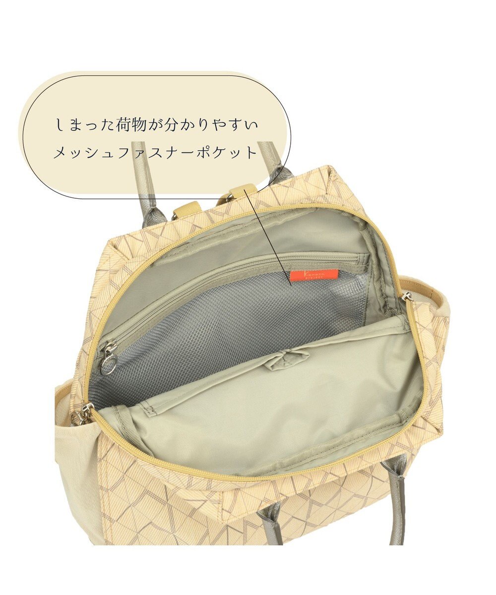 ACE BAGS & LUGGAGE Kanana project KM-2 リュックサック 10L 68713 カナナ カナナプロジェクト 