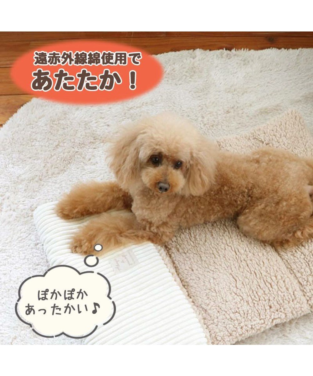 犬 ベッド おしゃれ 遠赤外線 ロールマット 90 45cm ボア 暖かい あったか 保温 防寒 防寒対策 もこもこ ふわふわ 介護 おしゃれ かわいい ネット限定 Pet Paradise ファッション通販 公式通販 オンワード クローゼット