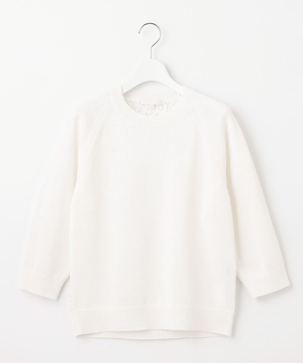 自由区 S 【洗える】レースコンビニット プルオーバー 