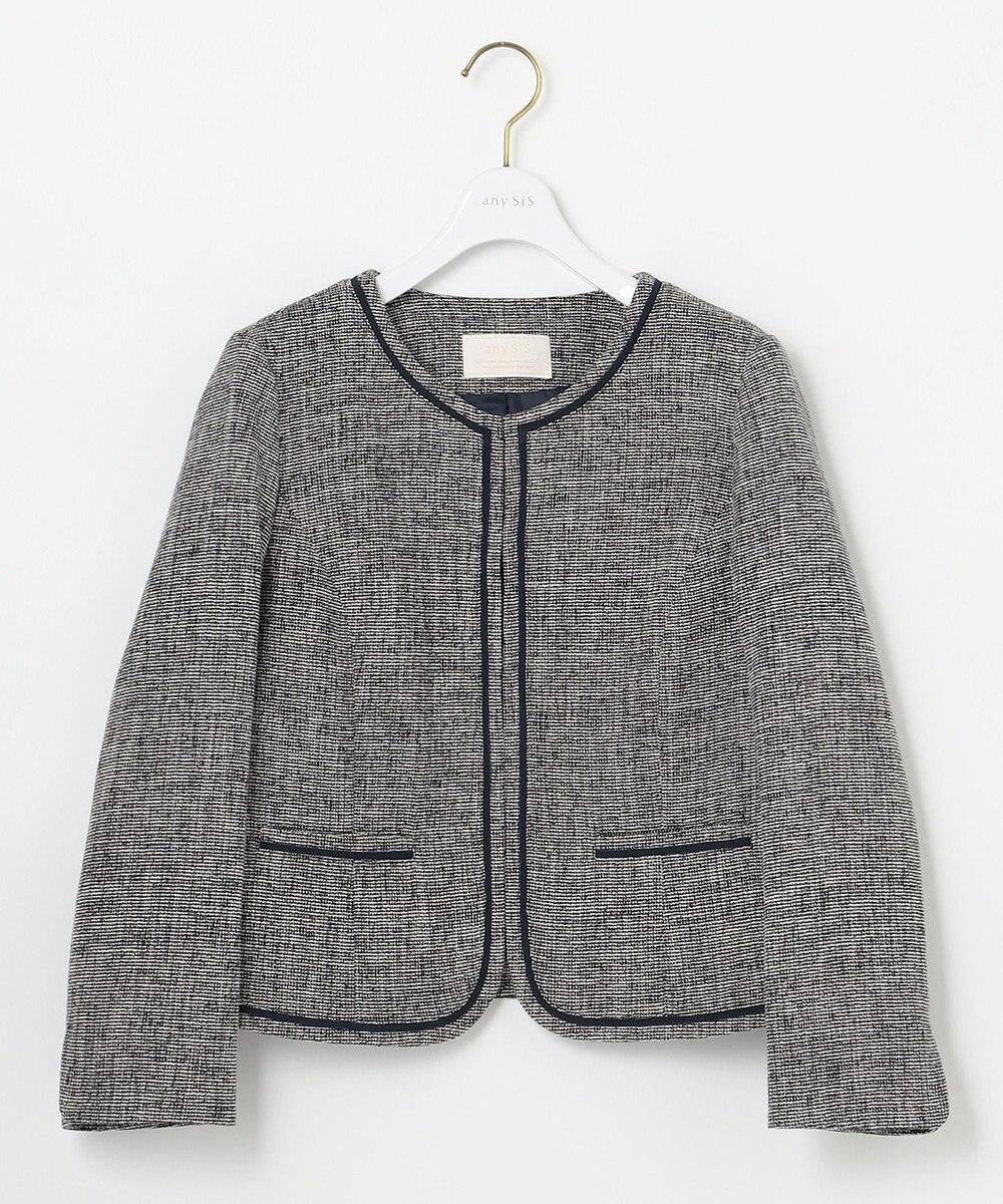 ANY SIS ミニライトボーダー ノーカラージャケット 